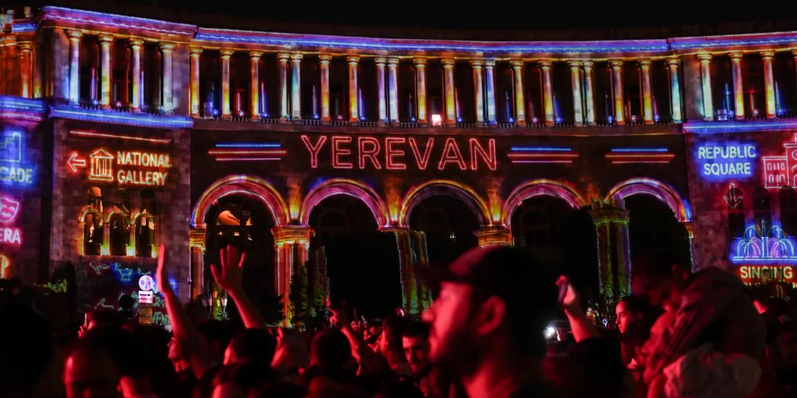 Armenia Independence Day Celebration at Republic Square